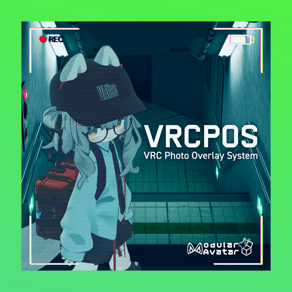 VRC Photo Overlay System